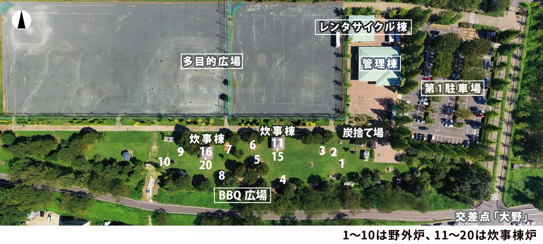 BBQ広場エリア図