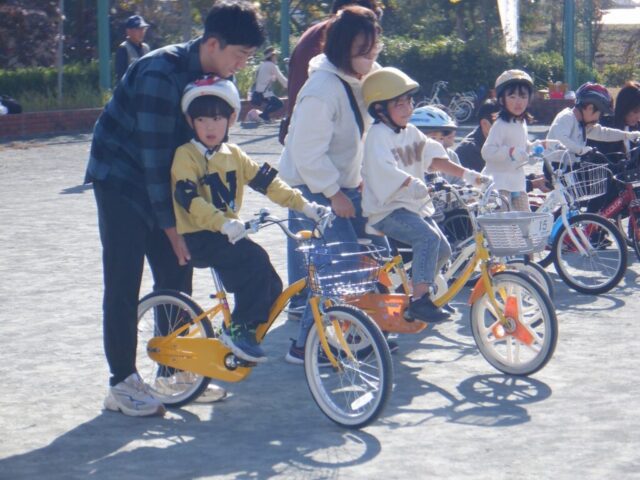 補助輪卒業!自転車乗り方教室