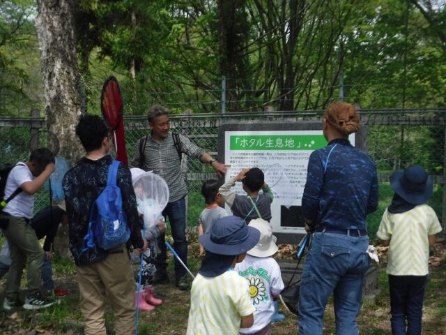 昆虫調査隊！春2